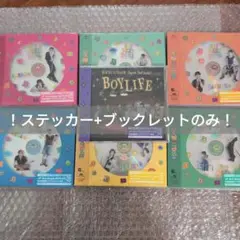 boynextdoor BOYLIFE ソロジャケット盤 通常盤