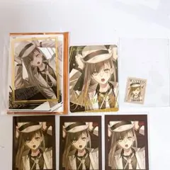 ヒムカ オトなつ