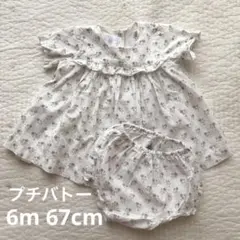 プチバトー　セットアップ　6m 67cm 女の子　　 petit bateau