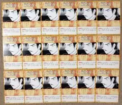 名探偵コナンカード 諸伏高明 まとめ売り