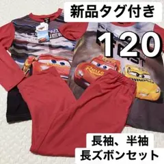 Item thumbnail for item 10b766be-8d4f-45c2-95ff-d7ca1828aa00
