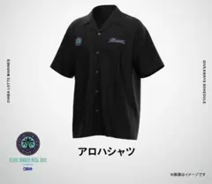未使用【千葉ロッテマリーンズ】BLACK SUMMERアロハシャツ&ユニフォーム