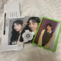 TWICE トレカ　ダヒョン　うちわグリップカバーセット
