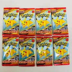 ポケモンMEGA マクドナルド ハッピーセット2025 プロモ 8 パック未開封