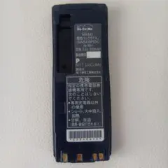 【レア】NTT DoCoMo MA841