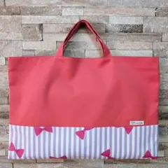 Item thumbnail for item e4606bd8-07a8-47b5-b47f-1f3dfd86946a