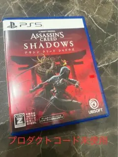 PS5 アサシンクリード シャドウズ スタンダードエディション