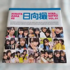 Item thumbnail for item 4fa4b7a3-3a0a-4320-9487-474552fa88a3