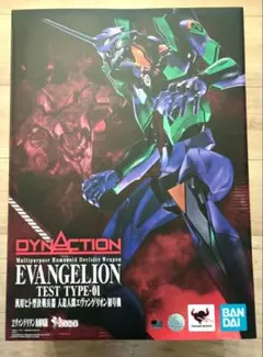 Item thumbnail for item 0bfaf7a4-a7c5-4135-88f0-5fb36872335f