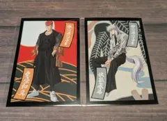 幽遊白書 和柄ver. 特典ポストカード 桑原和真 妖狐蔵馬
