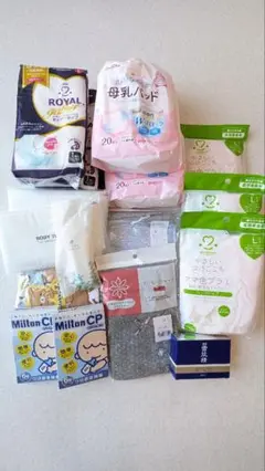 【新品まとめ売り】出産準備・育児グッズセット M 　L