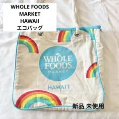 Whole Foods Market HAWAII 新品 エコバッグ