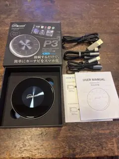 OttoAlbox P3 オットキャスト
