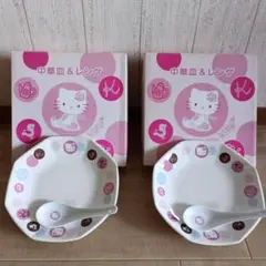 希少品！Hello Kitty 中華皿 12枚セット ベルーナ 楽天市場】ハローキティ サンリオ hello kitty 日本製 食器