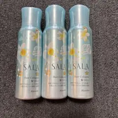 みきさん専用！未使用未開封 サラ 髪コロン サラの香り45g ミニ3本セット Amazon | カネボウ サラ 髪コロンB (サラの香り) ミニ 45g