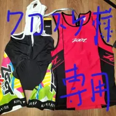 新品 メンズM ZOOT ズート ビブショーツ cycle bibshort