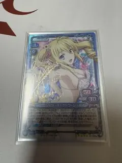 Item thumbnail for item edd5ac8f-136e-47d8-b8af-7ca118332665
