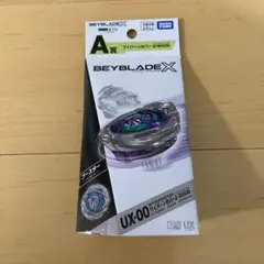 Item thumbnail for item 6afda26f-5578-4700-aac0-9ad134d2f7b8