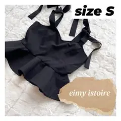 eimyistoire エイミーイストワール トップス ビスチェ ブラック