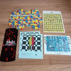 Item thumbnail for item 9d8a55a3-571a-49a0-b611-096dc13eab23
