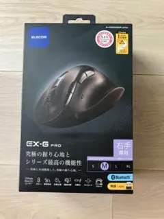 ELECOM EX-G PRO Bluetooth マウス