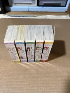 五等分の花嫁 全巻セット