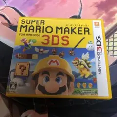 スーパーマリオメーカー for ニンテンドー3DS