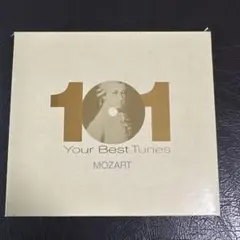 CD どこかで聴いたクラシック モーツァルト　ベスト101 6枚組