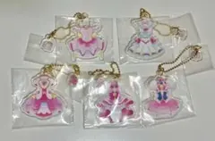 プリキュア一番くじ　E賞　アクリルチャーム　まとめ売り