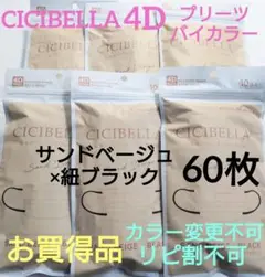 Item thumbnail for item 2abbe407-65c8-4996-9bbe-a7a8bc0c1181