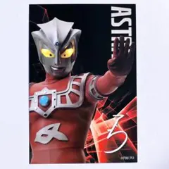 Item thumbnail for item 8ed0a64a-512f-4121-b58a-25282556dddf