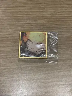 Item thumbnail for item 4e8b7fbb-2467-4cee-9f94-9ef5aec5d8e8