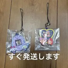 たまごっち一番くじ　F賞キラキララバーチャーム2点セット