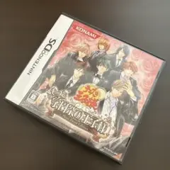 空箱テニスの王子様 もっと学園祭の王子様 More Sweet Edition