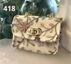 Item thumbnail for item bca6b72b-2422-48ed-a9ec-3b383206f6ec