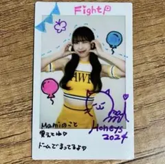 10枚限定 BBM 2024 チアリーダー Honeys Mami 直筆サイン