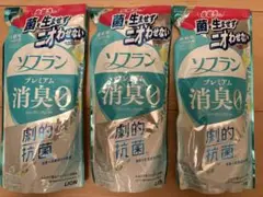 Item thumbnail for item 149551c0-9733-4296-b5fe-294d86b4c55b