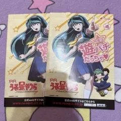 【非売品・未使用】パチンコCRうる星やつら マウスパッド ぱちんこ うる星やつら 電撃LOVE♥ATTACK マウスパッド レア