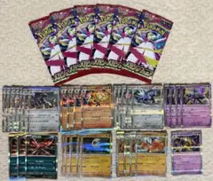 新品未開封メガシンフォニア6パック&メガブレ、メガシンR33枚セット