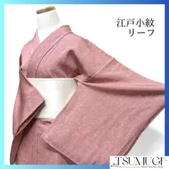 Item thumbnail for item 78fe532e-28bf-4d19-bb6d-a265ffb61e12