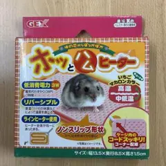 Item thumbnail for item e9920c22-5520-4770-9e96-97b7d2ffa8ca