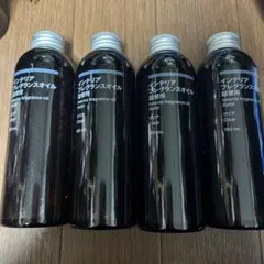 無印良品 インテリアフレグランスオイル詰替用4本