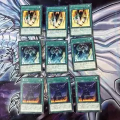 遊戯王　覇王城　ダークフュージョン　イービルマインド　各3枚セット