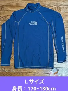 【タグ付き・未使用】THE NORTH FACE ラッシュガード Ｌサイズ