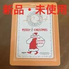 【新品・未使用】泉屋×クリスマスカンパニー 2024年缶(空き缶)