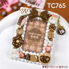 Item thumbnail for item 16a30ea6-6d71-45b9-acce-eb0b804c5ea0
