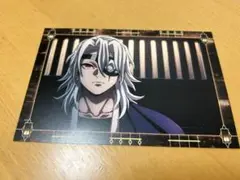 鬼滅の刃　無限城半券キャンペーンポスカ