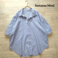 Samansa Mos2 サマンサモスモス 後ぼたんスキッパーシャツ F