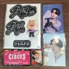 straykids スキズ ハン HAN 4点セット トレカ ステッカー