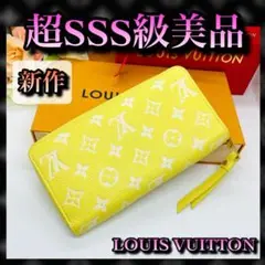 ❤️入荷待ち❤️ルイヴィトン❤︎アンプラント❤︎ ジッピーウォレット❤︎ M81427